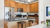 702 Wedgewood Park - Photo 6