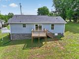 211 St Catherine Ct - Photo 26