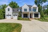 864 Battery Ln - Photo 11