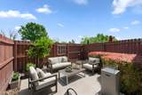 8330 Tecumseh Ln - Photo 2