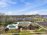 1091 Riverwood Village Blvd - Photo 4