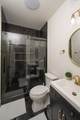 504 Bismark Dr - Photo 12