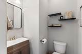 815 Silkwood Dr - Photo 21