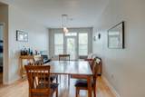 3000 Vanderbilt Pl - Photo 22