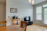 3000 Vanderbilt Pl - Photo 24