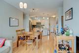 3000 Vanderbilt Pl - Photo 25