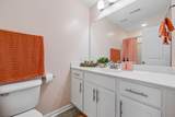 204 Woodland Valley Ln - Photo 15