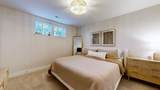 719 Chard Ln - Photo 24