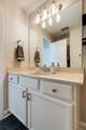 1122 Woodbury Falls Ct - Photo 16