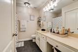 1122 Woodbury Falls Ct - Photo 21