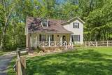 424 Tyler Ct - Photo 3