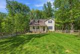 424 Tyler Ct - Photo 4
