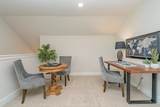 3144 Arbor Valley Rd - Photo 21