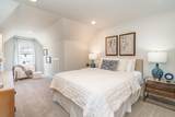 3144 Arbor Valley Rd - Photo 23