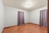 135 Peach Tree Cir - Photo 15