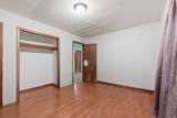 135 Peach Tree Cir - Photo 16