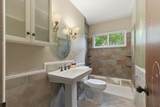 135 Peach Tree Cir - Photo 17