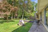 135 Peach Tree Cir - Photo 3