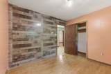135 Peach Tree Cir - Photo 21