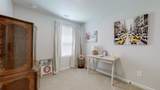 464 Augustine Dr - Photo 32