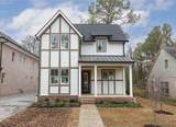 207 Fairground St - Photo 1