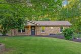 624 Bryan Rd - Photo 9