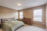 110 Waterview Dr - Photo 8