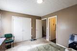110 Waterview Dr - Photo 9