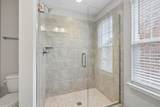 1629 Drakes Creek Rd - Photo 19