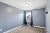 2708 Gossett Trl - Photo 20