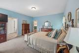 463 Carver Ln - Photo 27