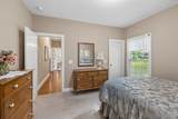 463 Carver Ln - Photo 40