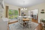 463 Carver Ln - Photo 10