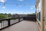 1102 Smokewood Way - Photo 15