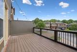1102 Smokewood Way - Photo 44