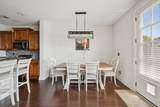 1102 Smokewood Way - Photo 8
