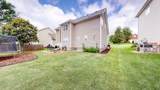 2259 Dewey Dr - Photo 3