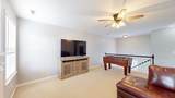 2259 Dewey Dr - Photo 8