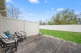 408 Biltmore Cir - Photo 18