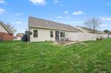 408 Biltmore Cir - Photo 20