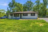 123 Hood Trl - Photo 2