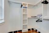 601 Ries Ave - Photo 13