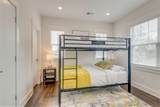 601 Ries Ave - Photo 19