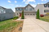 3105 Bent Tree Ln - Photo 2