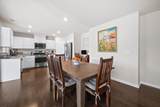 3105 Bent Tree Ln - Photo 17