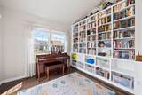 3105 Bent Tree Ln - Photo 21