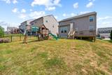 3105 Bent Tree Ln - Photo 36
