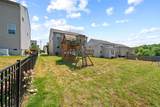 3105 Bent Tree Ln - Photo 37