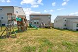 3105 Bent Tree Ln - Photo 38