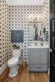 1138 Hamilton Avenue - Photo 11